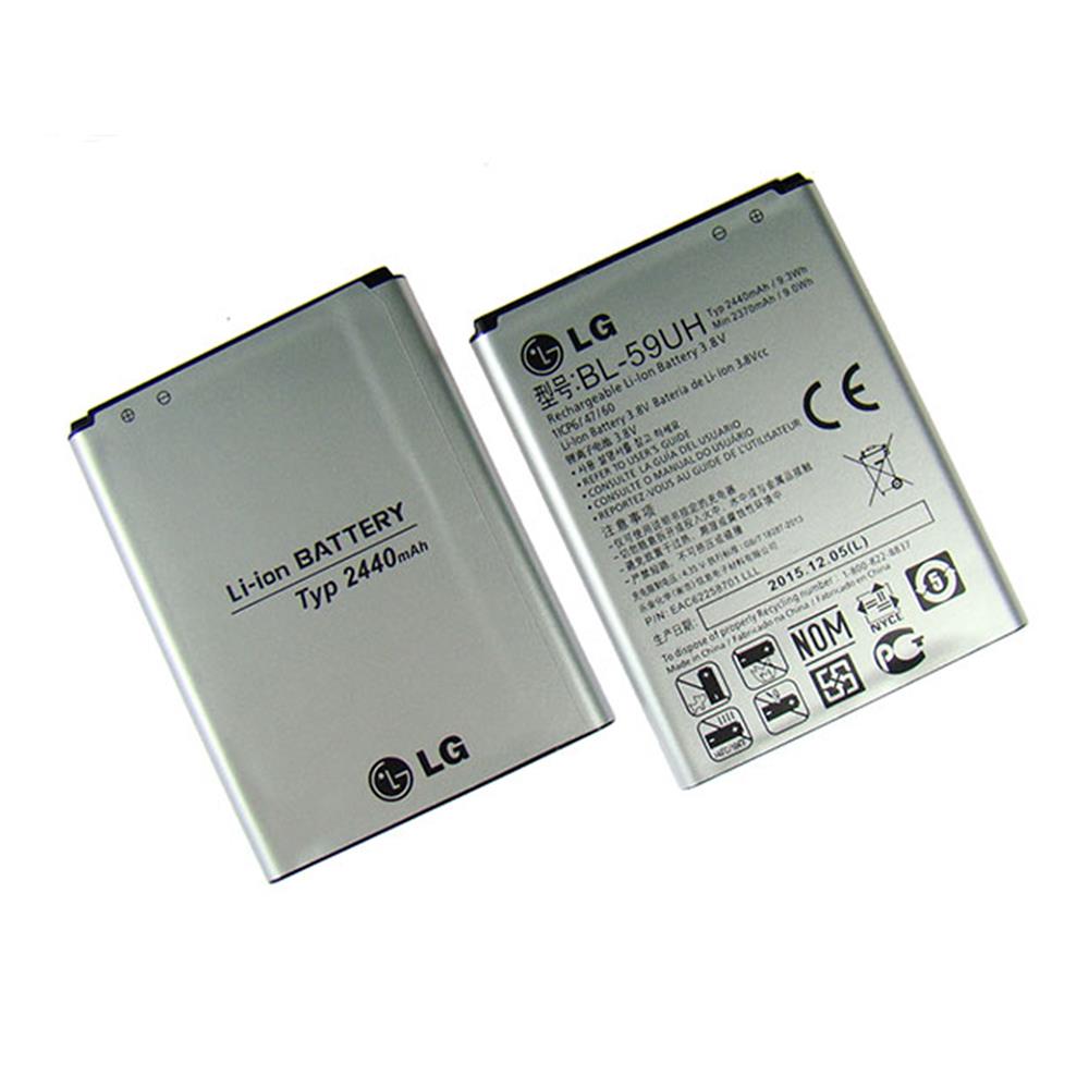 LG Optimus L7 2 P710 BL-59JH Batarya Pil