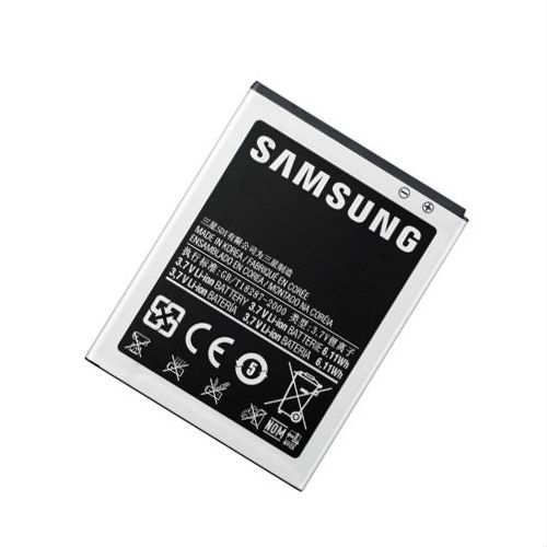 Samsung Galaxy J2 Batarya 2000 mAh  A++ Kalite