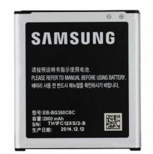 Samsung Galaxy J2 Batarya A++ Kalite J200