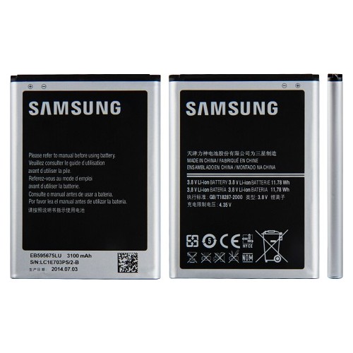 Samsung Galaxy Note 2 N7100 (Eb595675Lu) Batarya Orjinal
