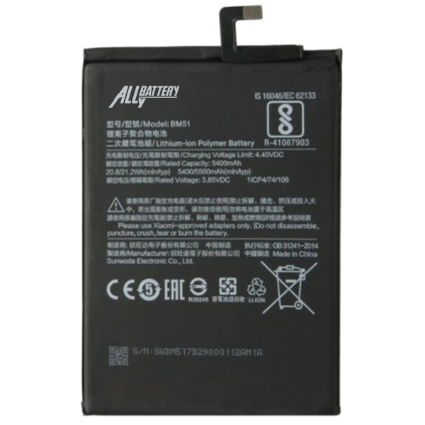 Xiaomi Mi Max 3 Bm51 5400Mah Pil  Batarya