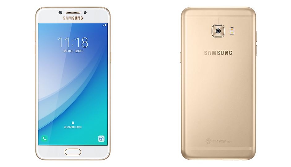 Samsung Galaxy C5 Pro 64GB / 4GB 4.5G Dual Sim Cep Telefonu