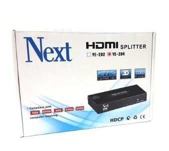 NEXT YE-204 1x4 HDMI Splitter - Dağıtıcı