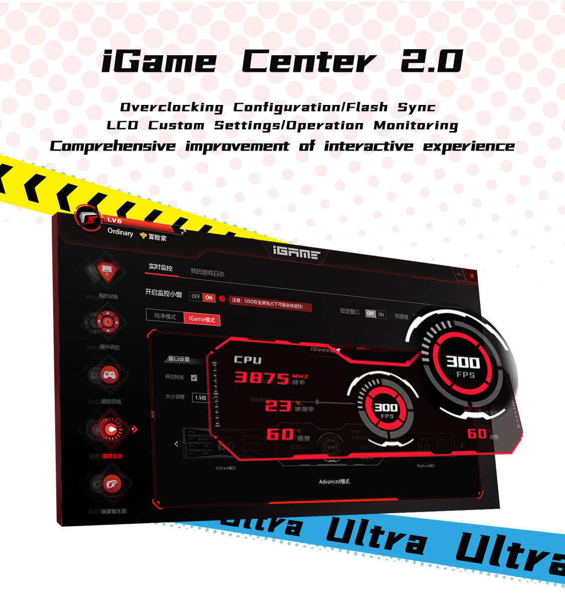 iGame-GeForce-RTX4060-Ti-Ultra-W-OC-8GB-V_14.jpg