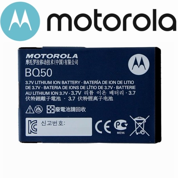 Batteria ricaricabile per cellulari Motorola BT50, BQ50, A1200, Originale