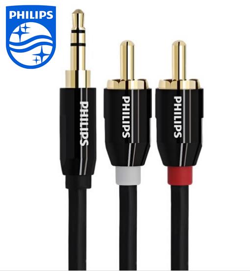 Philips SWR2121C Yüksek Kalite Rca To Aux Kablo 3.5mm To 2x Rca 2
