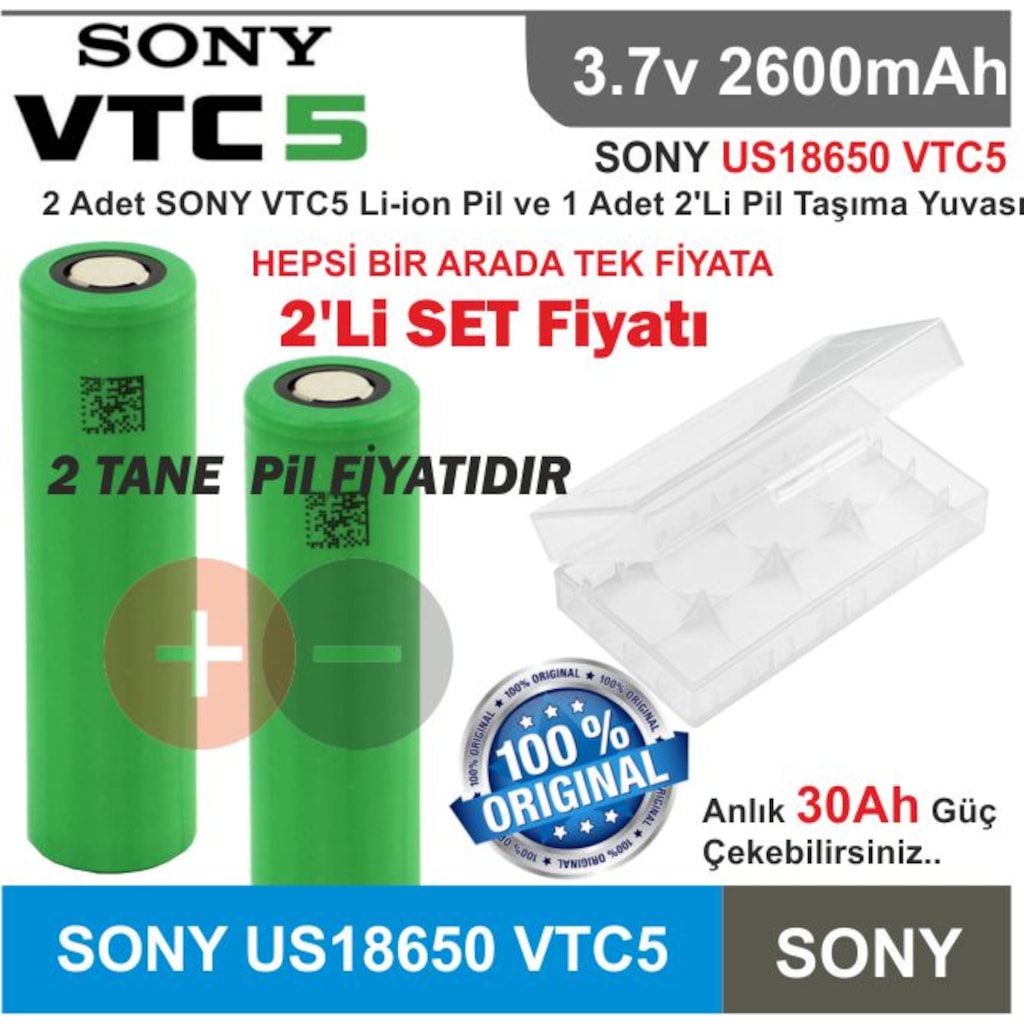 SONY VTC5 18650 ( SET 1 ) 3.7V 2600mAh ( 30A Discharger ) Li-ion