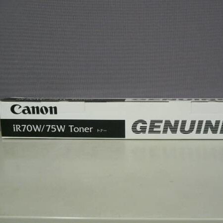 Canon IR70W/75W Toner Black Orjınal