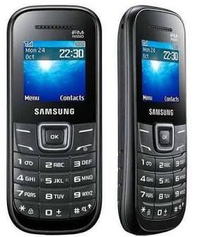 Samsung 1205y Asker Telefonu