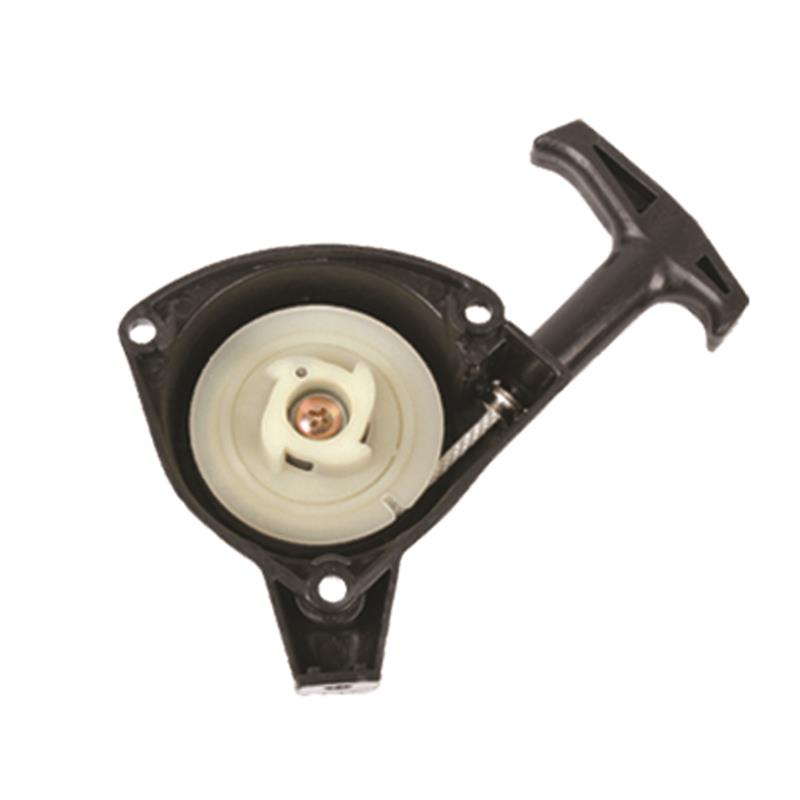 Motorlu İlaçlama Starter Kapak Komple görsel 2