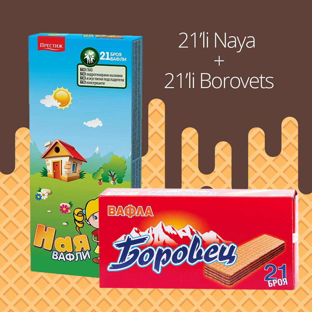 21'li Naya + 21'li Borovets Gofret