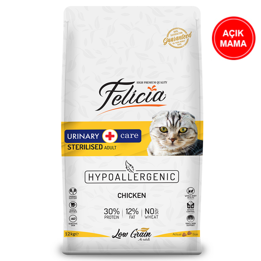 Felicia Tavuklu Düşük Tahıllı Kısırlaştırılmış Yetişkin Kedi Açık Mama 1 KG