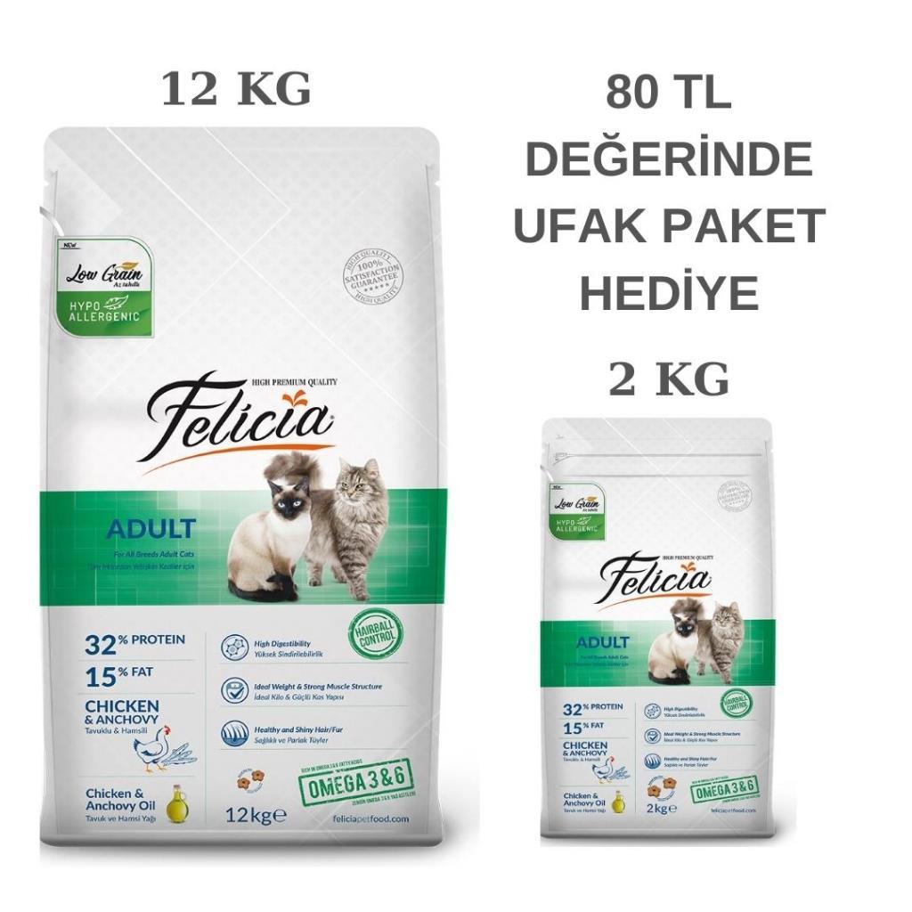 Felicia Tavuklu Yetişkin Kedi Maması 12 kg + 2 Kg Hediye !