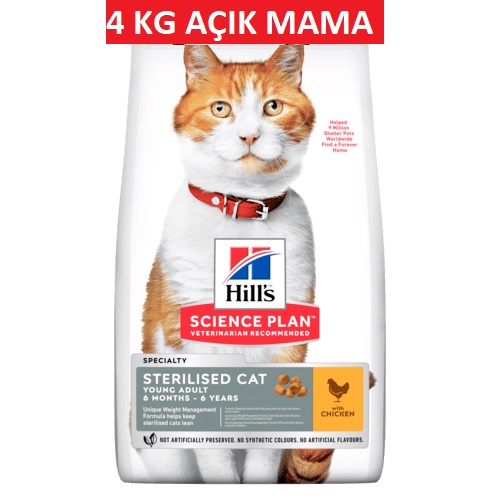 Hills Science Plan Tavuklu Kısırlaştırılmış Kedi Maması, 4 KG