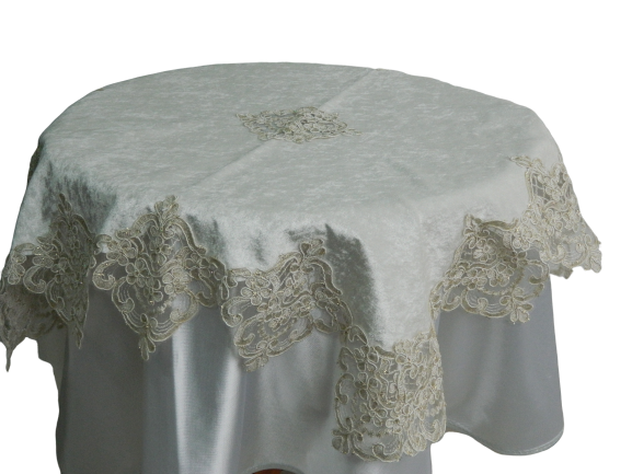 Kadife Kare Yemek Masasi Fiskos Msasi Orta Sehpa Ortusu Fiyatlari Ve Ozellikleri