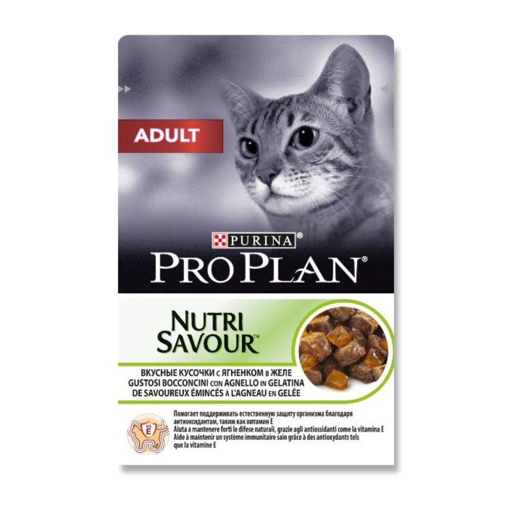 Purina Pro Plan Nutri Savour Kuzu Etli Pouch Yetişkin Kedi Maması 6 x 85 G
