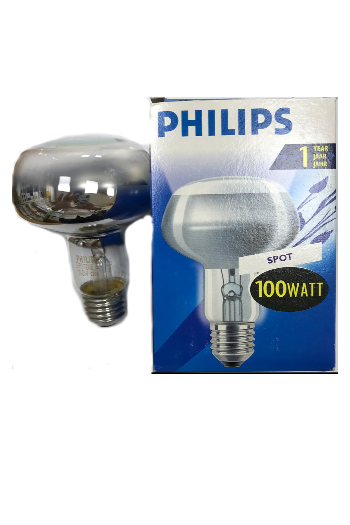 Philips Spot Ampul Isıtıcı Lamba 100W NR80 E27 Sarı Işık