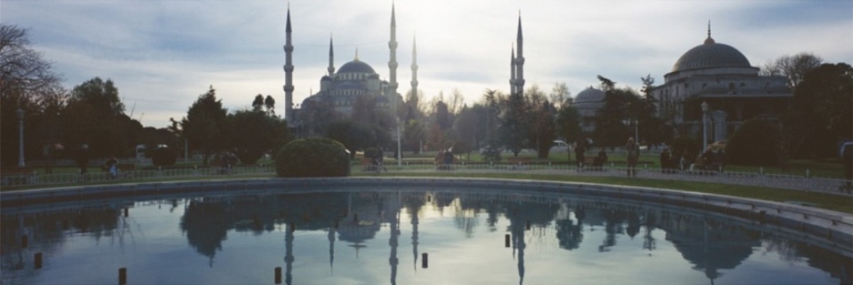 Educa Sultan Ahmet Camii  1000 Parça Panorama Puzzle