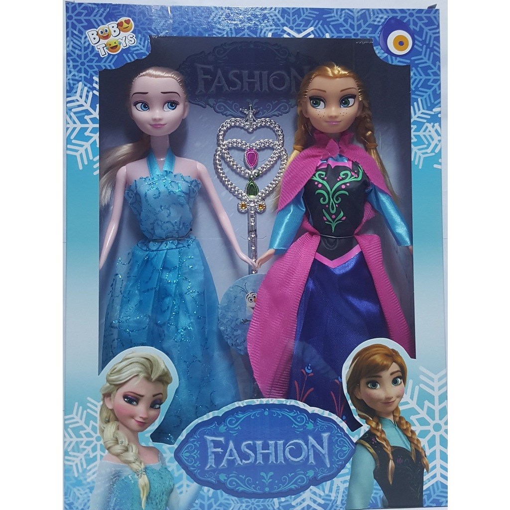 Frozen Elsa Ve Anna Oyuncak Bebek 2'li 30 Cm