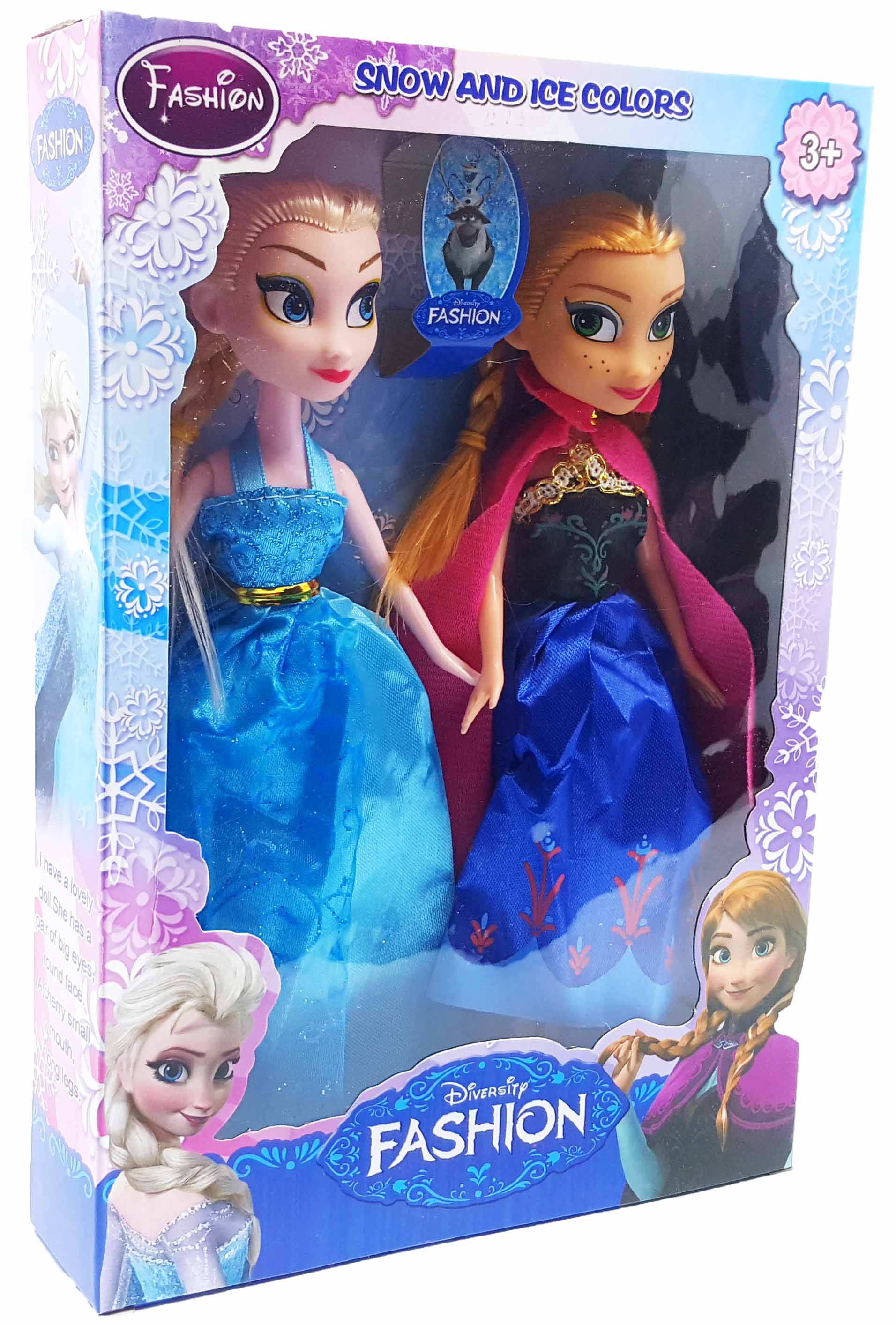 Anna Elsa Oyuncak Et Bebek 24cm