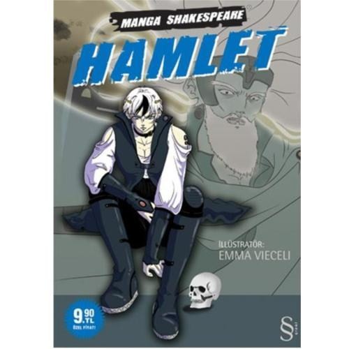Hamlet (Manga Shakespeare) - William Shakespeare