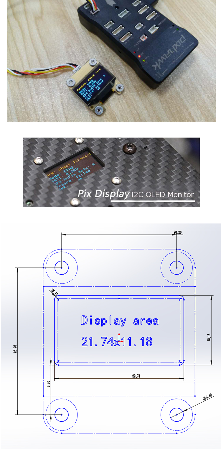 CUAV PX4 Autopilot