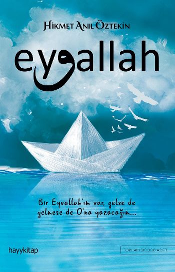 Eyvallah - Hikmet Anıl Öztekin