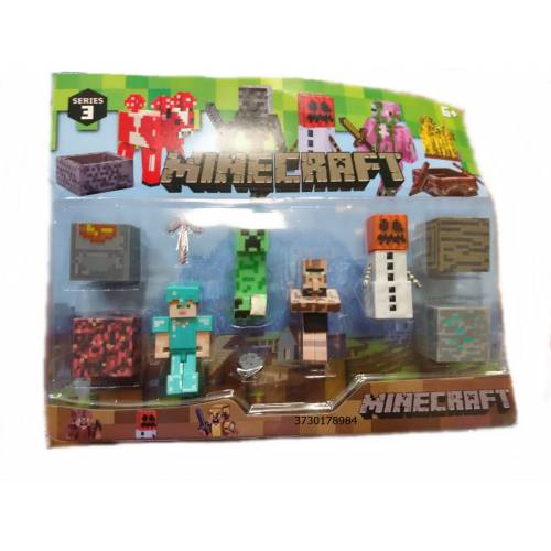 Lantan Altyazi Hersey Gonlunce Olsun Minecraft Figur Oyuncak Losolivoshoa Org