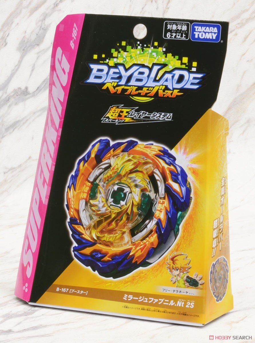 Takara Tomy Beyblade Burst Mirage Fafnir Nothing 2s Fafnir B-167 ...