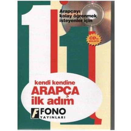 FONO - KENDİ KENDİNE ARAPÇA ÖĞRENME SETİ İLK ADIM 1-2(CD'Lİ 2 SET