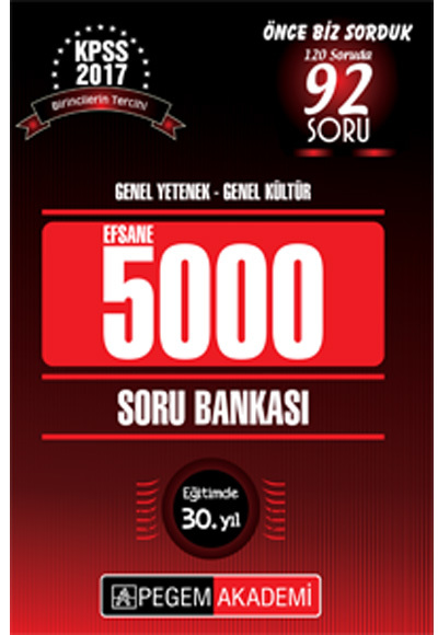 KPSS Genel Kültür Genel Yetenek Efsane 5000 Soru Bankası PEGEM