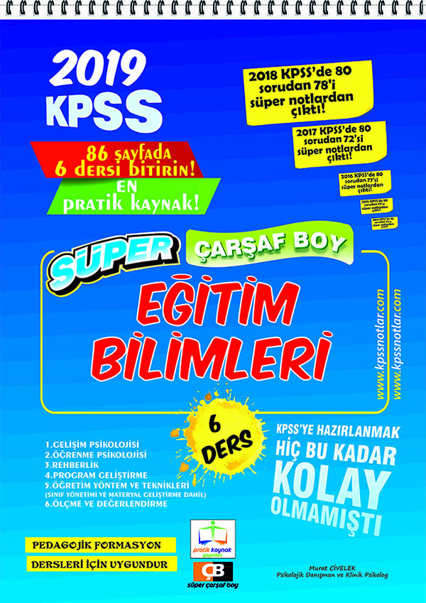 Süper Çarşaf Boy KPSS Eğitim Bilimleri Notları - 2019 KPSS