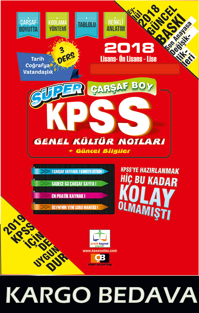 Süper Çarşaf Boy KPSS Genel Kültür Notları - 2018 - 2019 KPSS