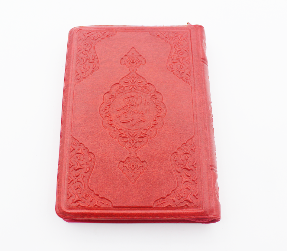 Hayrat Çanta Boy Kur'an-ı Kerim ( Kırmızı, Kılıflı, Mühürlü)