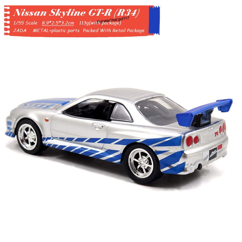 nissan r34 diecast