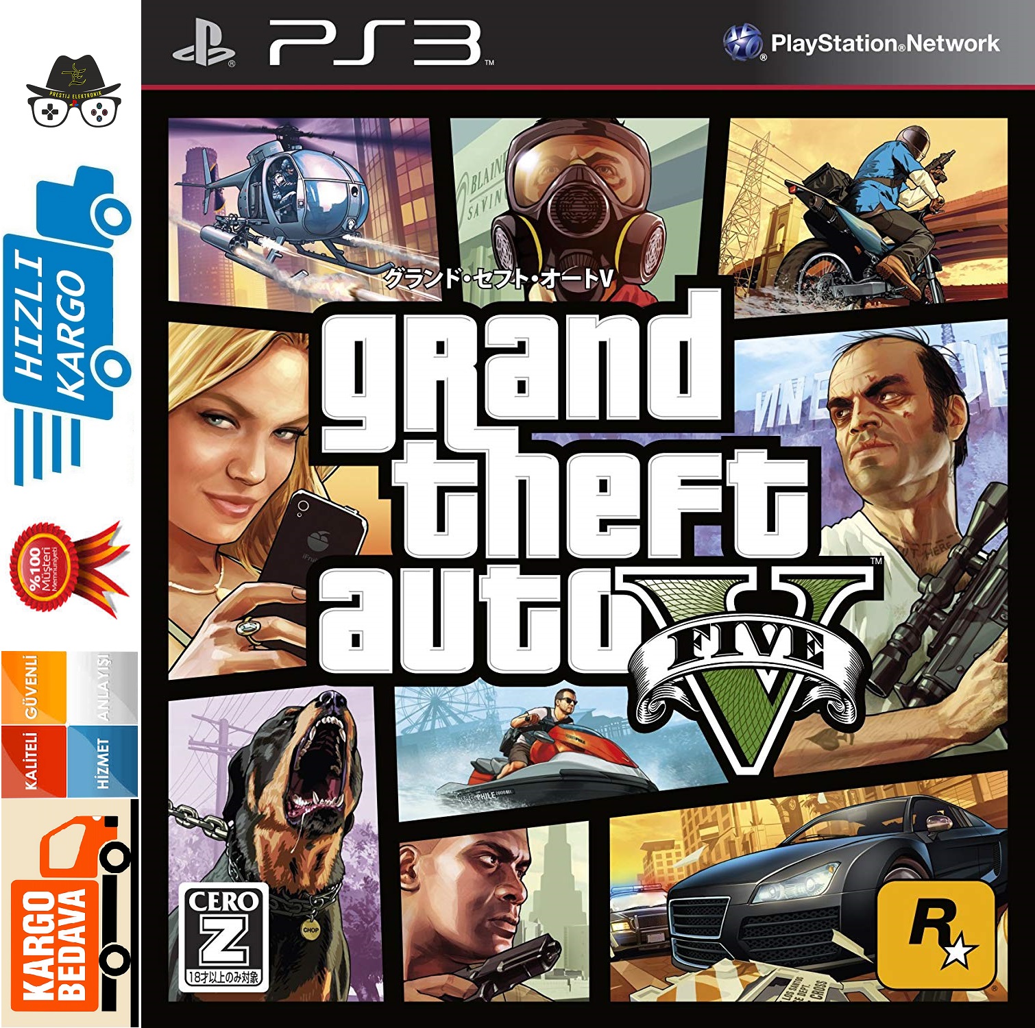 ps3 Grand Theft Auto V PS3 GTA 5