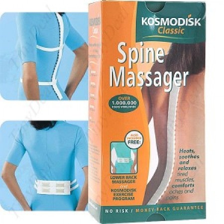 Kosmodisk Classic Spine Massager Destekli Omurga Bel Masörü