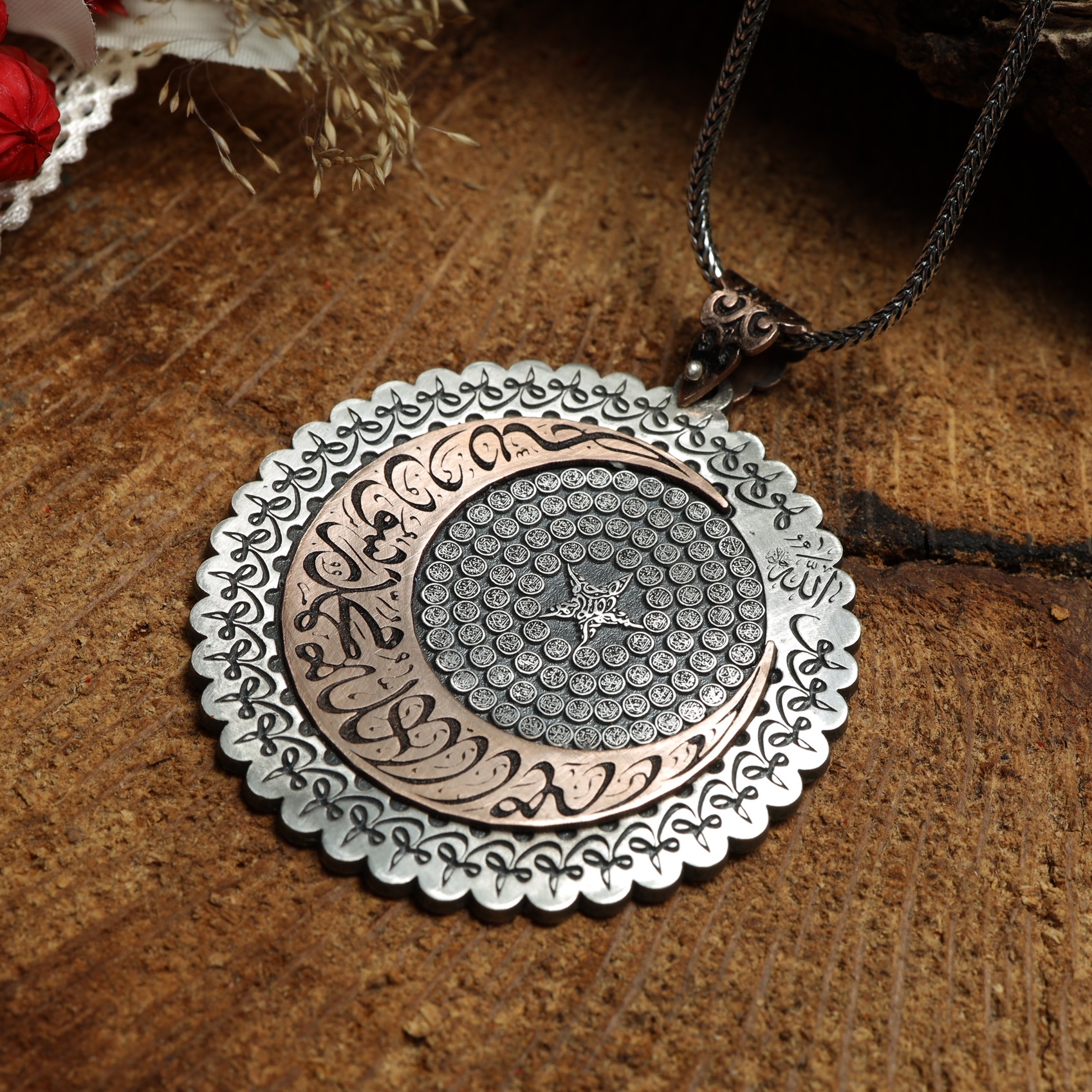 Gümüş özel tasarım Esmaül Hüsna yazılı dualı madalyon trend erke
