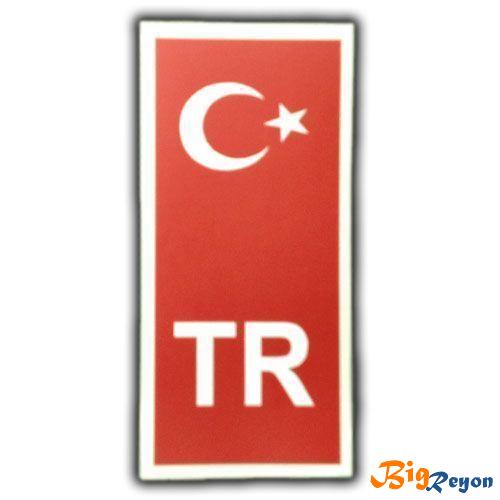 Kırmızı Beyaz TR Plaka Oto Sticker Takım (4,5cm * 10cm )