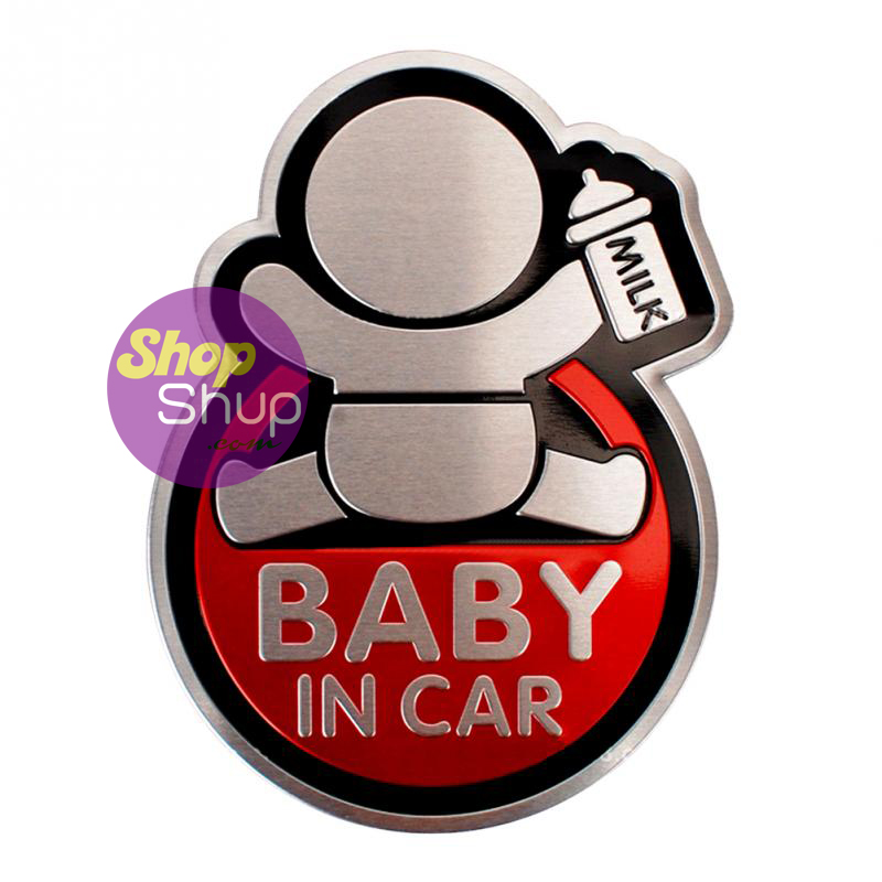 Metal Arabada Bebek Var (Baby In Car) Cool Oto Arka Sticker