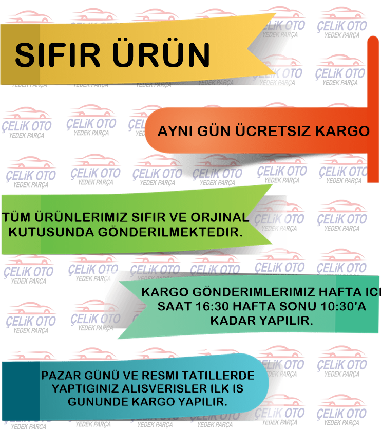 Koltuk Kilimi