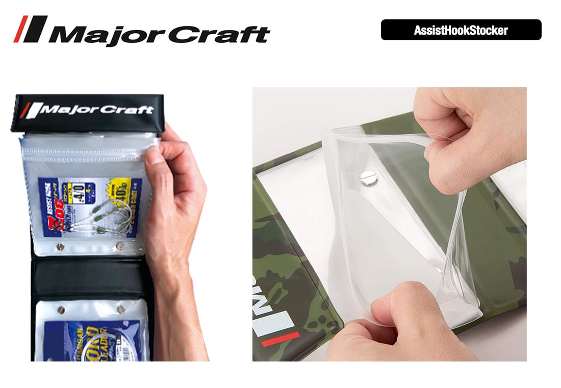 ““Major_Craft_assist-cantasi””