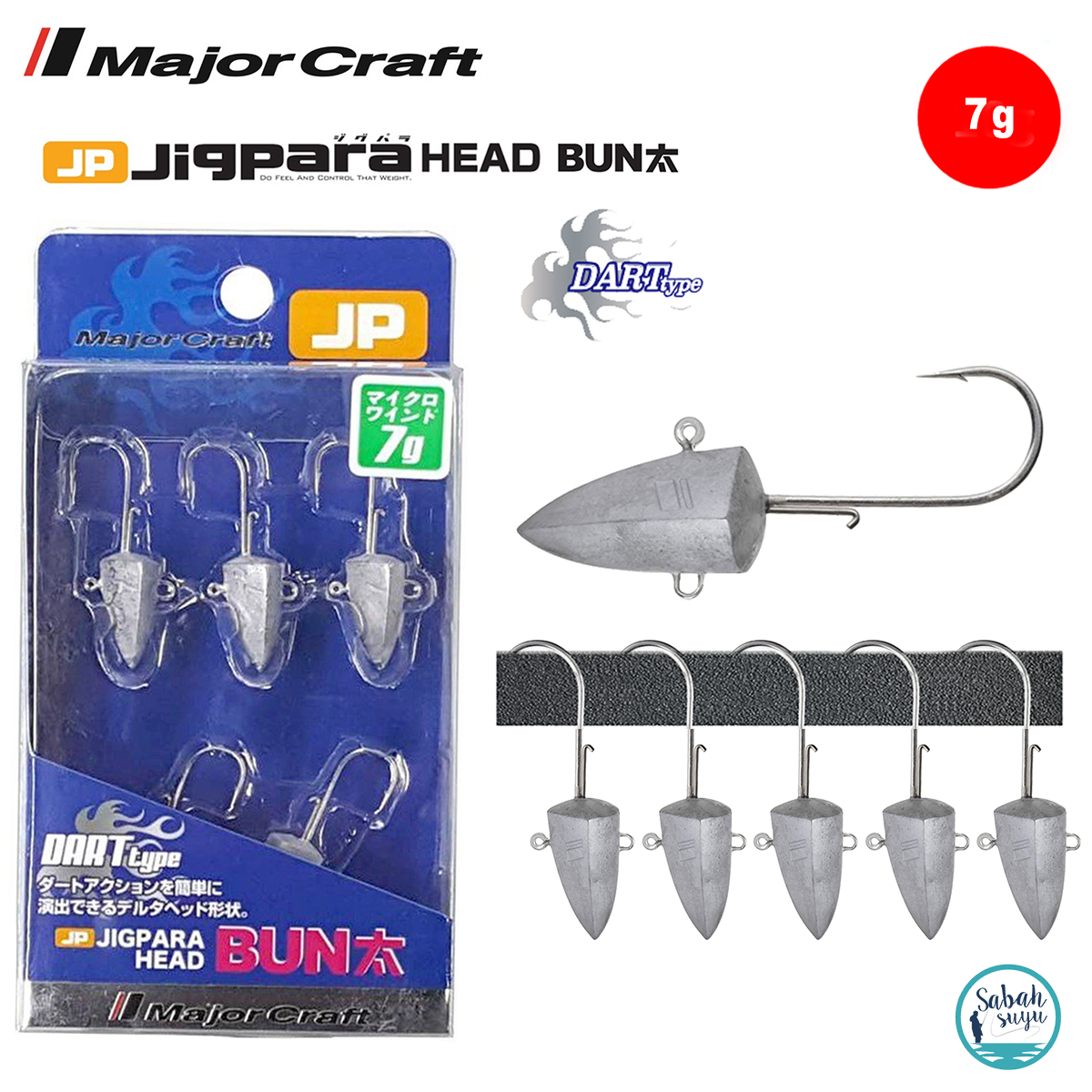 Major Craft Jigpara Head Bun Jpbu-Dart 7Gr  4