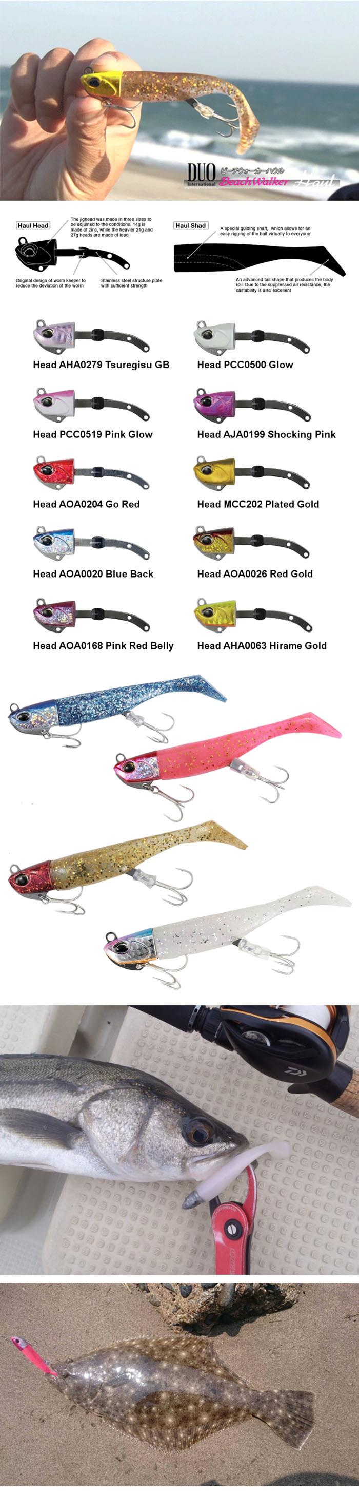 >Duo Drag Metal Cast Jig