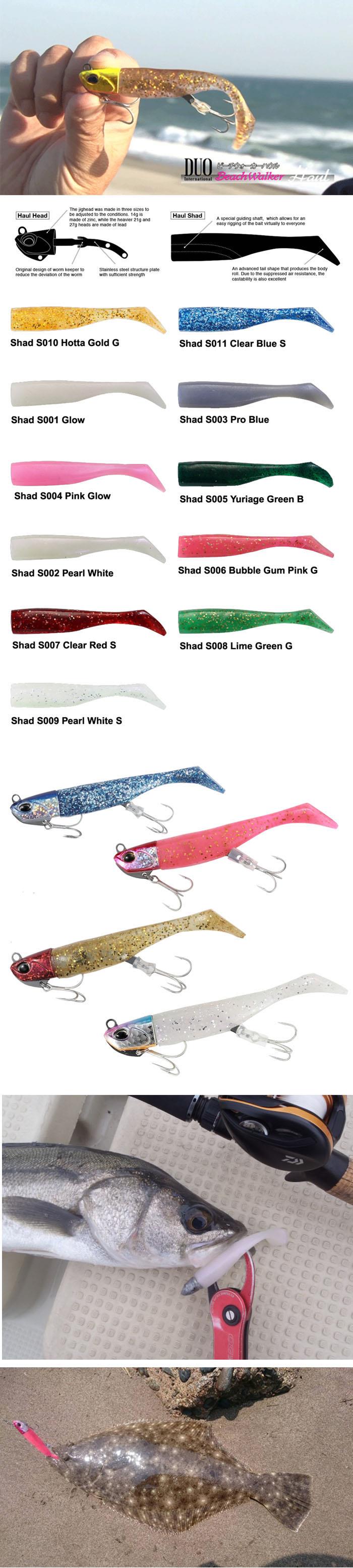 >Duo Drag Metal Cast Jig