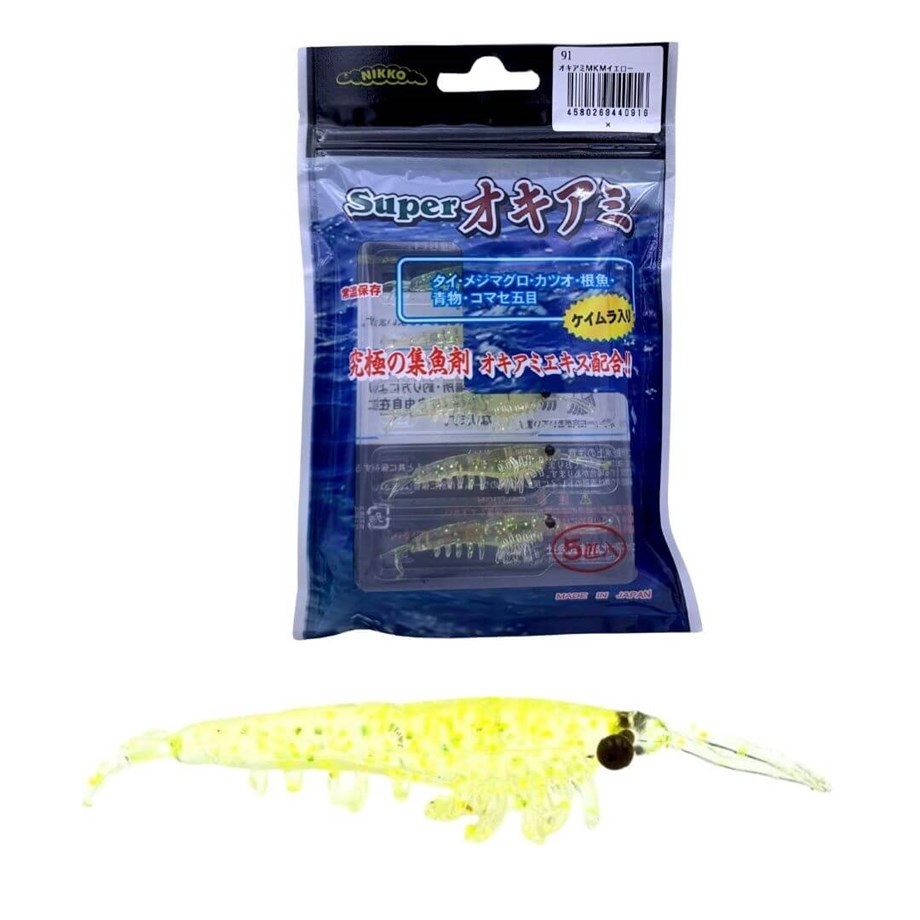 Nikko Okiami Shrimp M 42MM Yellow Glitter #091 Silikon Yem